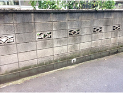 大阪市 ブロック塀等の撤去を促進する補助制度 解体業界の透明化に日々奮闘するスタッフブログ