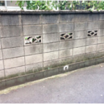 大阪市 ブロック塀等の撤去を促進する補助制度
