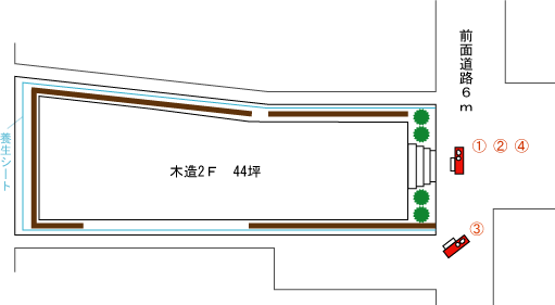 奈良県奈良市｜解体工事現場の見取り図