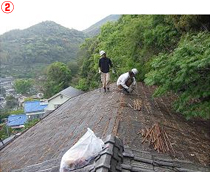 長崎県長崎市｜解体工事前の現場写真