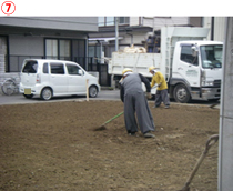 千葉県柏市｜解体工事後の現場写真