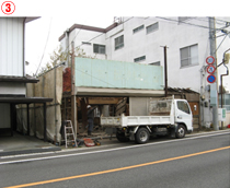 山梨県富士河口湖町｜解体工事中の現場写真