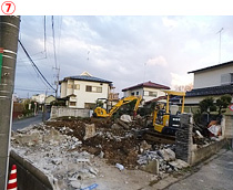 東京都武蔵村山市｜解体工事中の現場写真の現場写真