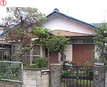 埼玉県久喜市｜解体工事前の現場写真